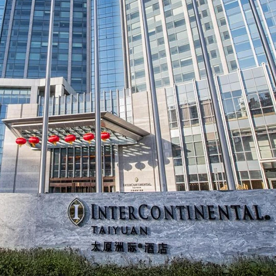 Taiyuan intercontinentale
